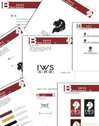 VI企業形象設計與文藝創作的跨界融合 以藝術之魂塑造品牌之形