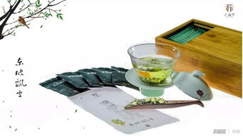 眉山三蘇祠推出文創(chuàng)新作“東坡飄雪”，茶香中品讀千年文脈